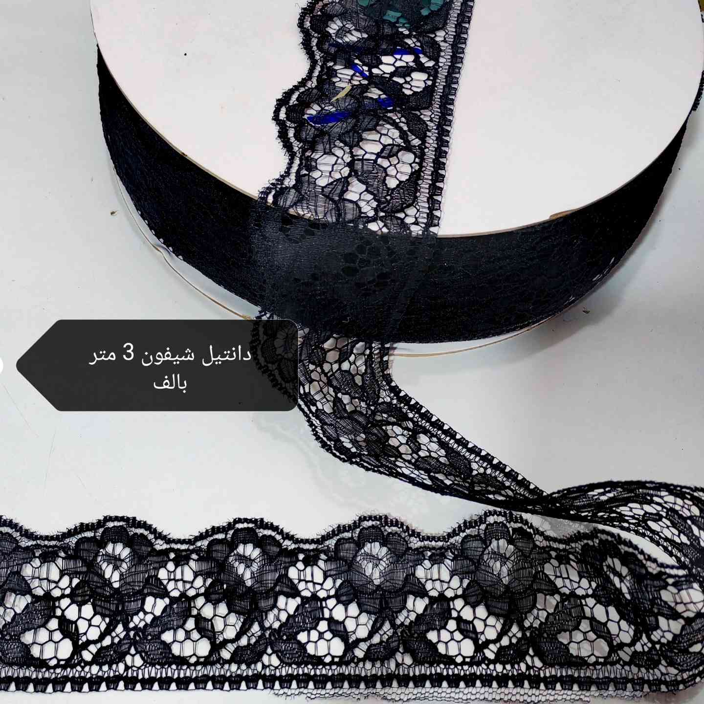 اللهم صلي على محمد وآله محمد 
خرازيه الاسود المتوفرة 💥💥👇👇
الاسعار على الصور 🔥🔥🔥
يوجد توصيل لجميع المحافظات 🇮🇶🇮🇶


**إذا كنت صاحب هذا الإعلان وتريد حذفه لأي سبب، رجاءا أرسل رسالة إلى الدعم الفني**