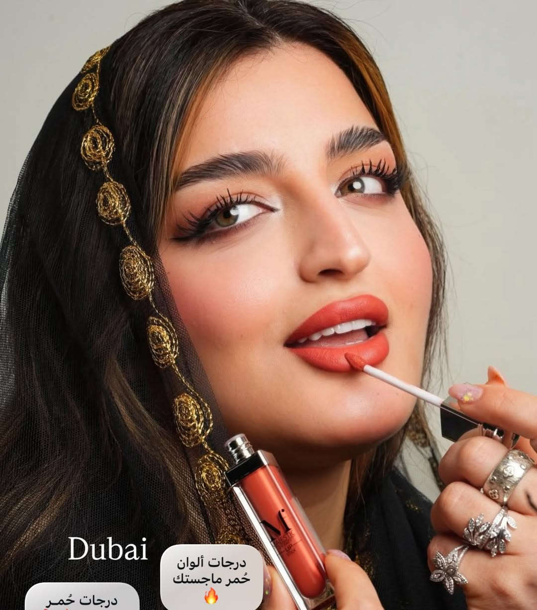 يالله
وصلتنه منتجات اصليه براند تركي


**إذا كنت صاحب هذا الإعلان وتريد حذفه لأي سبب، رجاءا أرسل رسالة إلى الدعم الفني**