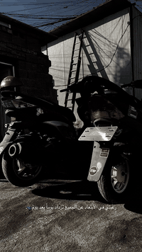 سلام عليكم دراجه للبيع مستعجل ع بيعتها دراجه نضيفه بمعنى الكلمه الله شاهد واضمنلك مكينه وضفيره ودراجه خير من الله مصارلها هواي نزلت رمبه +ممتواجد خاص بس اتصال ***********
