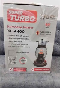 بغداد بلديات قرب افران قلعة لبنان ٠٧٧٠٣٤٣٧٠١١ بغداد, العراق