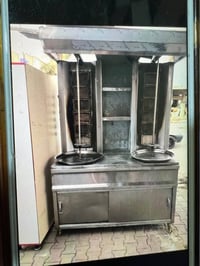 شواية • دبل شيش • كوفة النجف