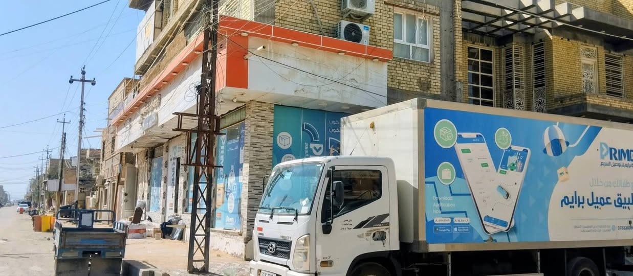 مجمع للايجار المساحه 100 متر ركن حي المعلمين قرب سوق العصر ***********
