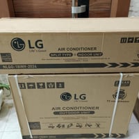 سبلت جديد • طن ونص • LG انفرتر