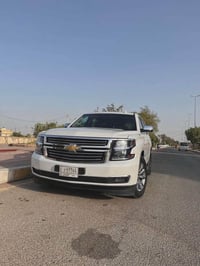 تاهو • ٢٠٢٠ • باسمي بغداد