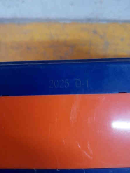 ابيعك علفحص وشرط مكاني ايسر قدس 65
***********  شاحنه 6 بتريي
