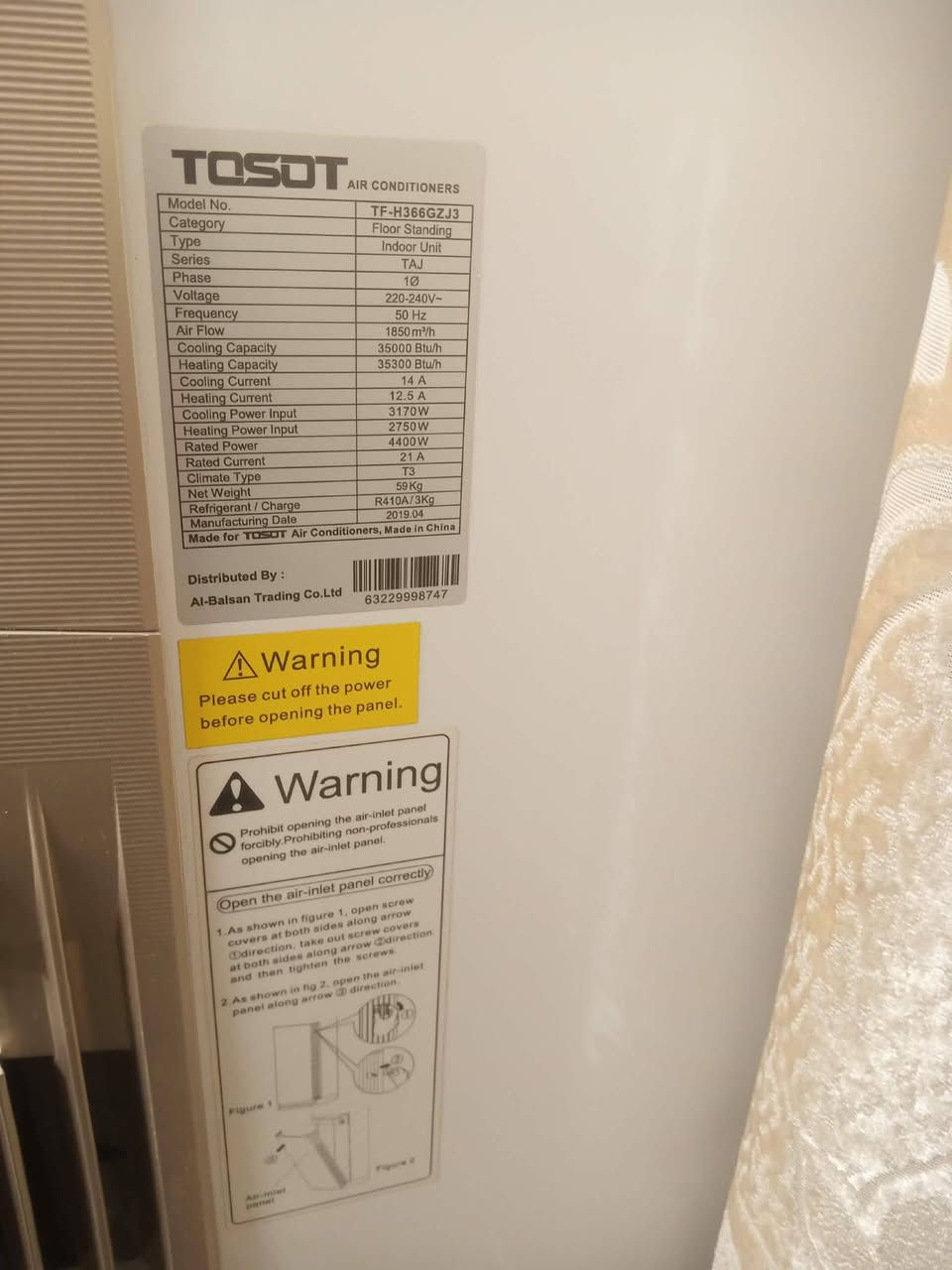 السلام عليكم سبلت توست 3طن غاز 410 جديد كلش


**إذا كنت صاحب هذا الإعلان وتريد حذفه لأي سبب، رجاءا أرسل رسالة إلى الدعم الفني**