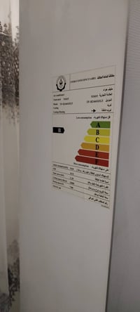 سبلت • ٢ طن • شهرين استخدام