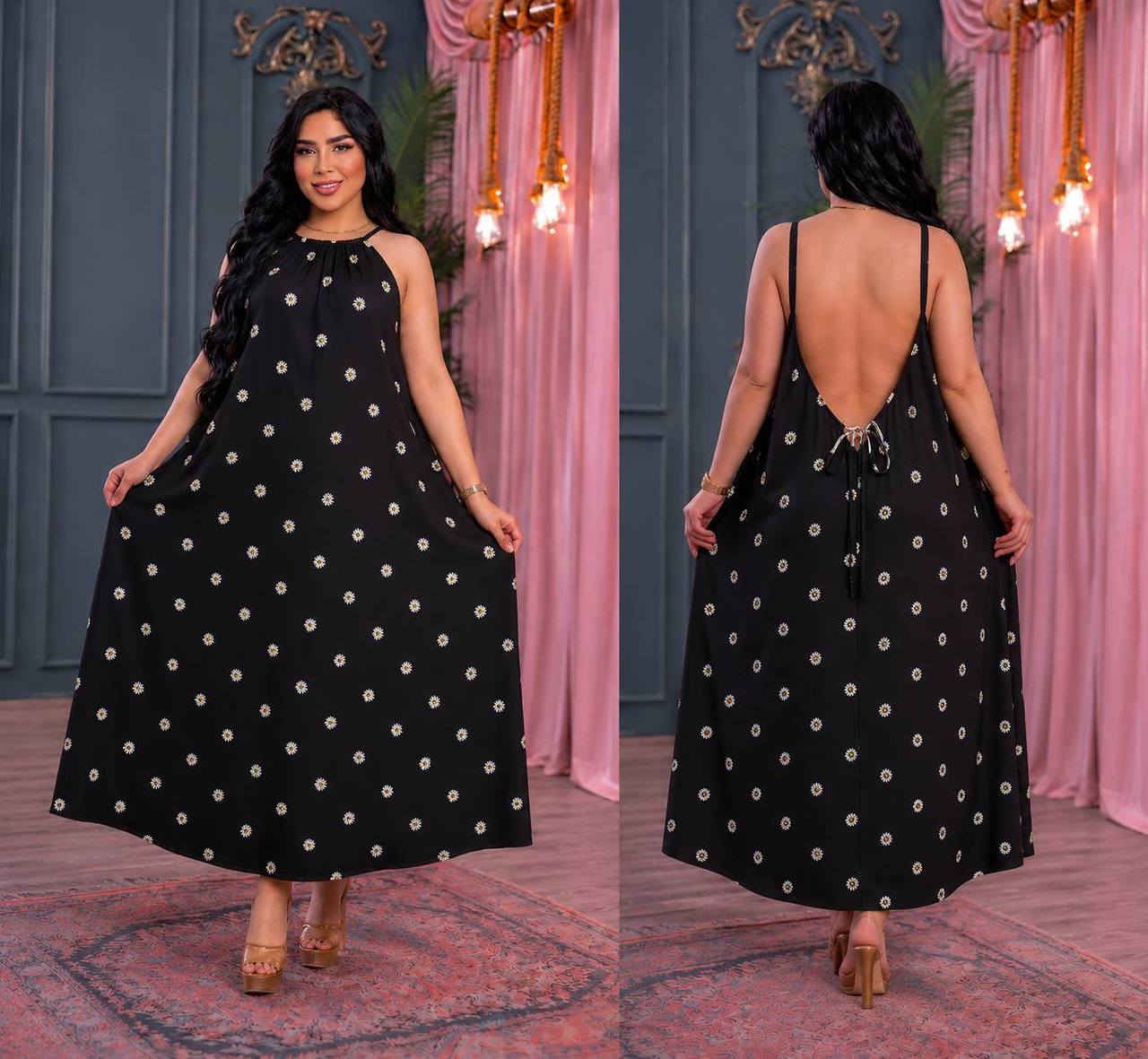 فستان نسائي 👗✨
خامة كريشة، شرط الفحص ✅

فري سايز لحد ٩٠ كيلو  التحكم من الحزام👤📏


**إذا كنت صاحب هذا الإعلان وتريد حذفه لأي سبب، رجاءا أرسل رسالة إلى الدعم الفني**