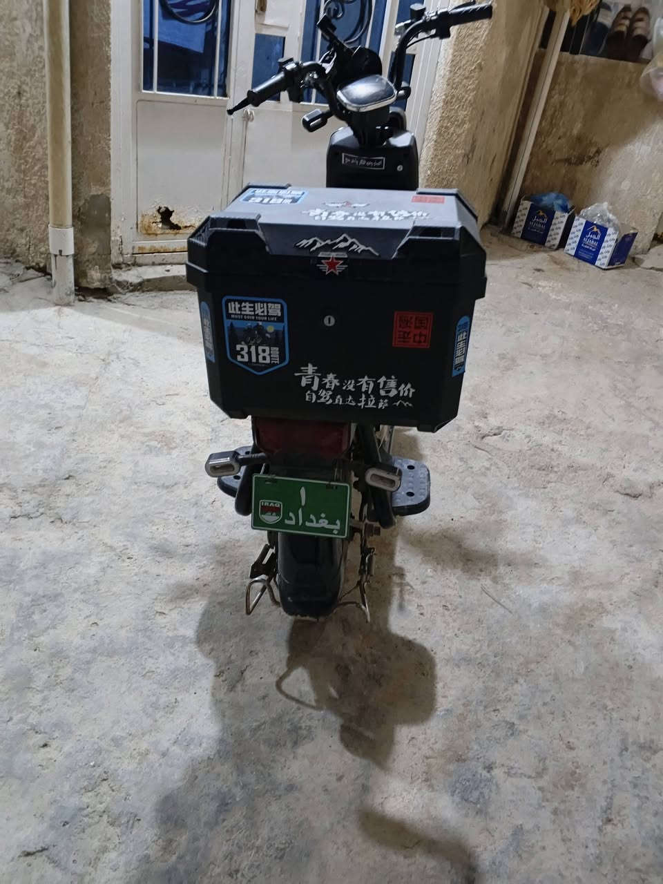 للبيع 
جديده صار ست اشهر من اشتريتها 
اشتريتها ب450 
مواصفات 
بوكس اشتريته ب35 مقعد خلفي موجود بس شلته وشديت صندوق ، لايت عالي ناصي اشاير يمنه يسره وياها زوجين مال اشاير احتياط شاحنه مال دراجه عندي شاحنتين اله وحده ام شاشه وثانيه تشحن بس تقره غلط مثل دراجه مفوله وشاحنه تقره 20 وثانيه لا جديده اشتريتها وتقره صح هورن بيها 3 نمر اربع بطاريات كبار شرط عليه اخذك للمصلح يفتح ويفحص كدامك واذا مو نضيفه بلاش انطيها الك سله مال دراجه موجوده بس اني شلتها بريك دهن ديسكات نضيفات مابيهن شي وين متريدها روح بيها بس اشحن واعتني بيها وين متريد روح بيها توصلك سرعه تطبيق ويس 40 بل عداد 99 .
ايي استفسار ثاني خاص..
سعر 350 وبيها مجال للطيبين..
دراجه ماتتفوت سبب بيع محتاج..


**إذا كنت صاحب هذا الإعلان وتريد حذفه لأي سبب، رجاءا أرسل رسالة إلى الدعم الفني**