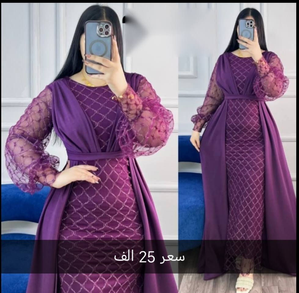 فساتين لبيع


**إذا كنت صاحب هذا الإعلان وتريد حذفه لأي سبب، رجاءا أرسل رسالة إلى الدعم الفني**