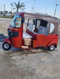 تكتك • ٢٢ • اوراق