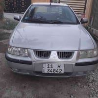 مرخصت الادمن المحترم سياره سمند 2009 للبيع مستعجل حيل والله  سياره مكف...