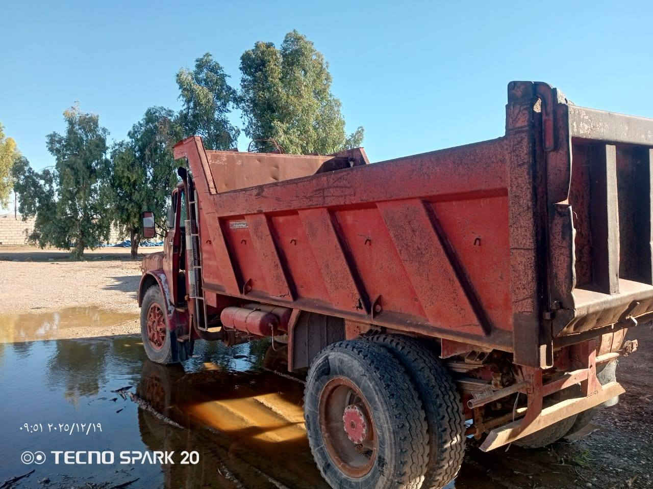 مان لبيع استفصار من هذا رقم ***********
