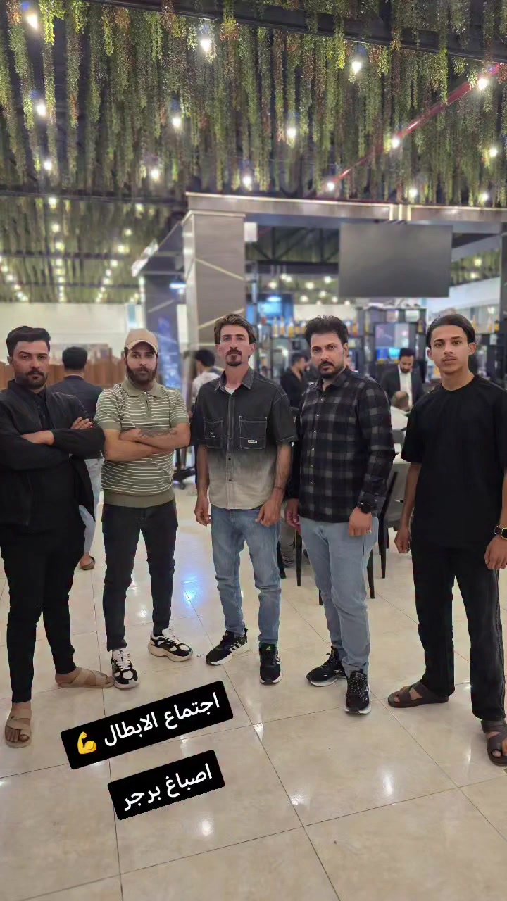 #اصباغ_برجر
#كادر_الملكي_للديكورات_العامه #اصباغ_وديكورات_كادر_الملكي #كادر_الملكي_للديكور***********
