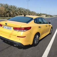 أوبتيما وارد • ٢٠٢٠ • بريك ذاتي