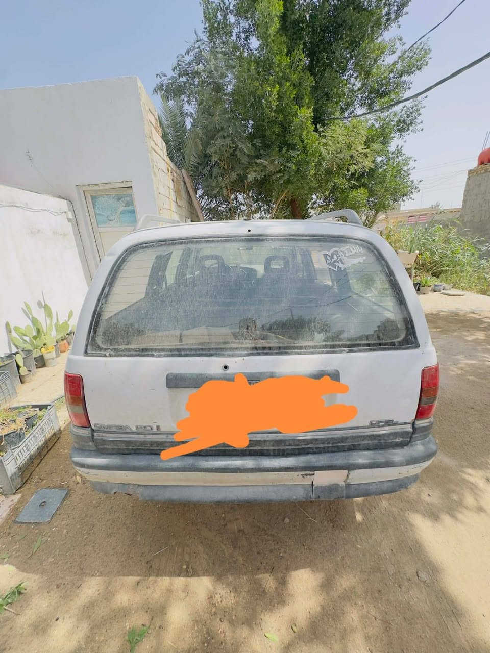 اوبل استيشن رقم نينوى راعيها مااندله ابيع كوم حديد مكينه  بطه 7 ورقات


**إذا كنت صاحب هذا الإعلان وتريد حذفه لأي سبب، رجاءا أرسل رسالة إلى الدعم الفني**