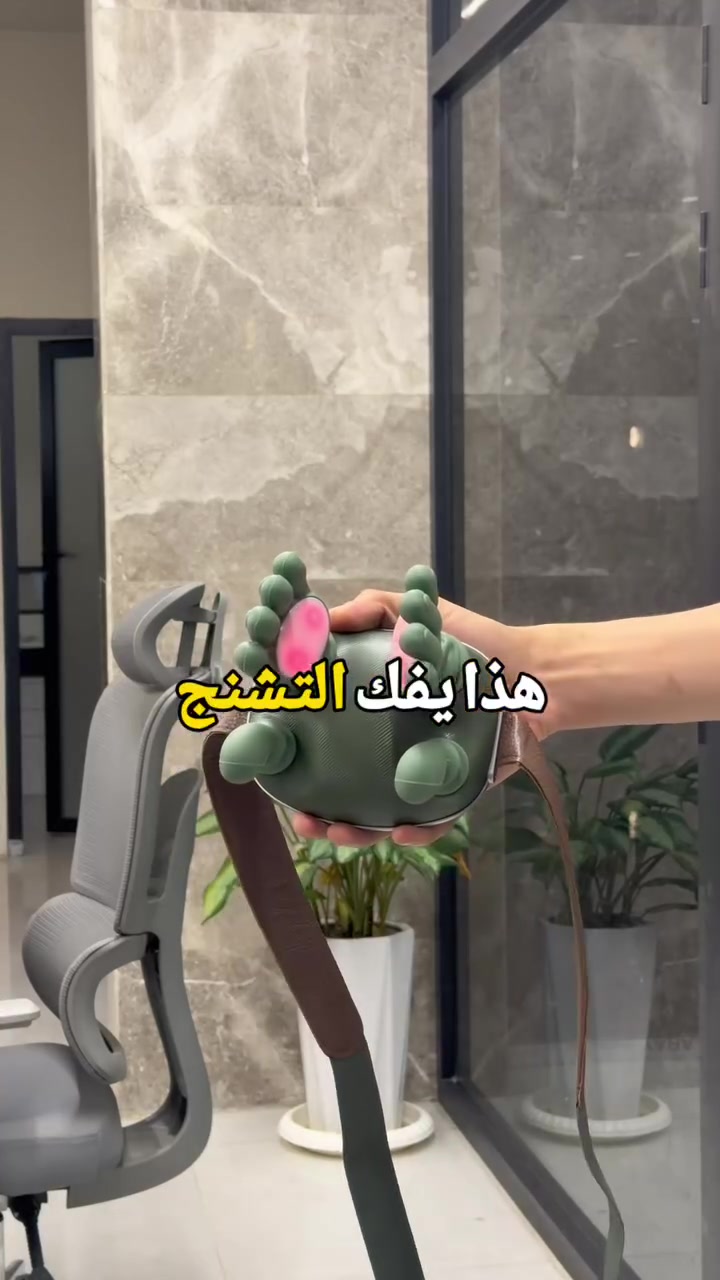 جهاز تدليك الكتفين والرقبة✅
 – Shoulder And Neck Massager (موديل FZ-831)

جهاز تدليك عملي للكتفين والرقبة مصمم لتجربة تدليك مريحة وسهلة الاستخدام في أي وقت.

• تدليك بالعجن باستخدام كفّي اليدين

• مزوّد بخاصية الضغط الحراري (Hot Compress)

• مادة صديقة للبشرة

• تصميم خفيف الوزن وسهل الحمل

• تشغيل بسيط بزر واحد مع مؤشّر إضاءة

• مناسب للاستخدام المنزلي اليومي

• جهد الإدخال (Rated Input): 5V
• القدرة (Rated Power): 10W
• سعة البطارية: 2000mAh
• الوزن الصافي: 760 غرام
• الوزن الإجمالي: 1100 غرام
♦️السعر 33 الف مع ضمان المنتج ✅ 

#ادوات_منزلية #تدليك_استرخائي #مساج_حراري #مساج_الرقبه


**إذا كنت صاحب هذا الإعلان وتريد حذفه لأي سبب، رجاءا أرسل رسالة إلى الدعم الفني**