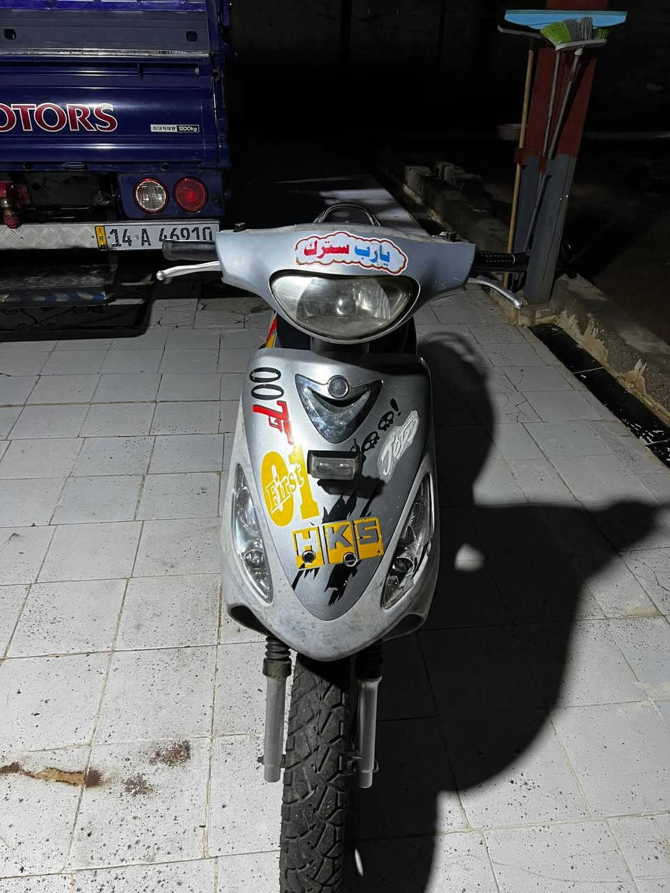 السلام عليكم دراجه قجمه للبيع حاويه كلهه ع لبلاد من الطول للطول زوج تاير كهربائيات كلهه شغاله نگره سف هندر مال جناي السعر 800 وبيهه مجال حگ الجيه العنوان قرنه ناحية الثغر للاستفسار ***********
