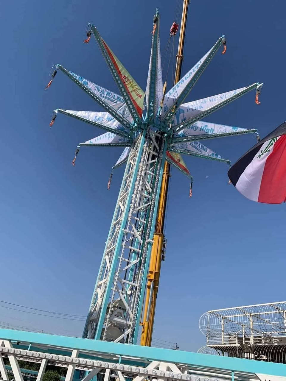 🎉 عرض خاص من حملة الإمام الرؤوف للسفر والسياحة 🎉
✨ للي ما طلع بالعيد… سوّيناه الكم سفرة تعوّض كلشي! 😍
🚌 رحلة يوم الجمعة
💰 بس 3000 دينار للشخص

📍 الأماكن:
🎡 مدينة ألعاب نوارس كربلاء
🛍️ شارع السناتر
🏬 مول الحارث

⏰ وقت الانطلاق: الساعة 3:00 عصراً
📍 نقاط الانطلاق: الحصوة – الإسكندرية – المجمع – المسيب – السدة

🔥 مقاعد محدودة لا تفوّت الفرصة!
📞 للحجز والاستفسار راسل الصفحة أو اتصل الآن
***********📲
***********📲
