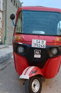 تكتك • موديل 2020 • البصرة الجزيرة