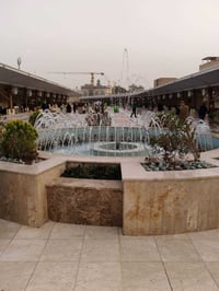 الكاظمية المقدسة • قضاء الخالص • الخميس ١ ظهراً