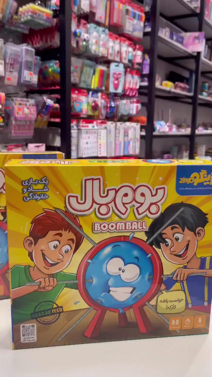 متوفر عند  
العاب القمة    العنوان  سبع البور شارع السوداني مجاور أحذيه زهره الخليج  يوجد  خدمة التوصيل


**إذا كنت صاحب هذا الإعلان وتريد حذفه لأي سبب، رجاءا أرسل رسالة إلى الدعم الفني**