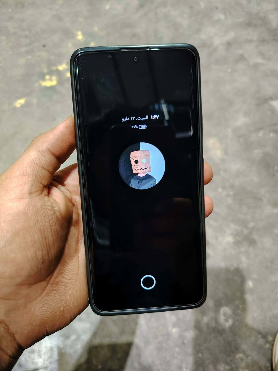 سلام عليكم جهاز ريدمي نوت 13 ذاكره 512 رام 8 جهاز نضيف جدآ كامل ملحقات معالج سناب دراكون 685 تكنولوجيه 6 نانو الكاميرا: خلفية ثلاثية 108+8+2 م.ب. / امامية 16 م.ب. بطاريه 5000 سعر 280 وبي مجال لل طيبين


**إذا كنت صاحب هذا الإعلان وتريد حذفه لأي سبب، رجاءا أرسل رسالة إلى الدعم الفني**