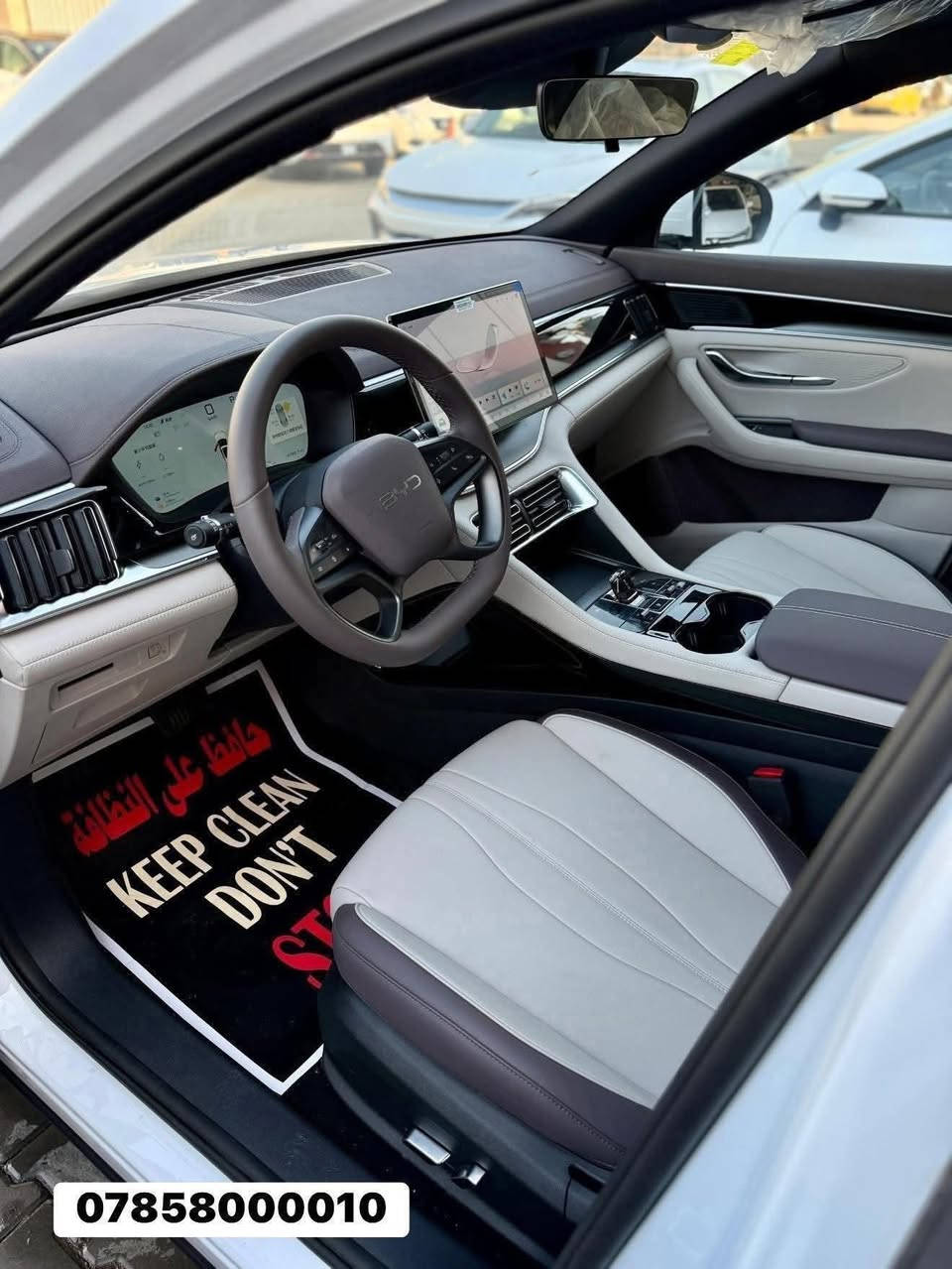 سونك بلاس هايبرد Plug-in الآن في ريتاج 🚘⚡
قوّة تقنية… وأمان من أعلى مستوى

🔹 هايبرد Plug-in (بنزين + كهرباء)
🔹 13 كامرة رؤية 360°
🔹 12 حساس مساعدة وأمان
🔹 12 وسادة هوائية حماية متكاملة
🔹 سقف بانوراما
🔹 مقاعد جلد فاخر
🔹 كرسي السايق كهرباء
🔹 باب صندوق كهرباء
🔹 شاشة وسطية 12 إنش

سونك بلاس… سيارة ذكية، اقتصادية، ورفاهية تحسها بكل تفصيلة 💯

 لمعرفه السعر علق برقم 1 ‼️
 [متوفر مرقم كامل لوحه وسنويه جاهزة]

📍 العنوان: بغداد – معارض البياع – الشارع الرئيسي

📱 للاستفسار والاتصال:
*********** 📲 
*********** 📲 | *********** 📲
*********** 📲 | *********** 📲

⏰ أوقات الدوام:
جميع أيام الأسبوع
من 10 صباحاً إلى 9:30 مساءً
