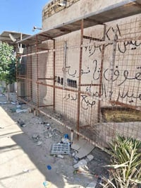 قفص بي ار سي • ٦م طول • ٢م ارتفاع