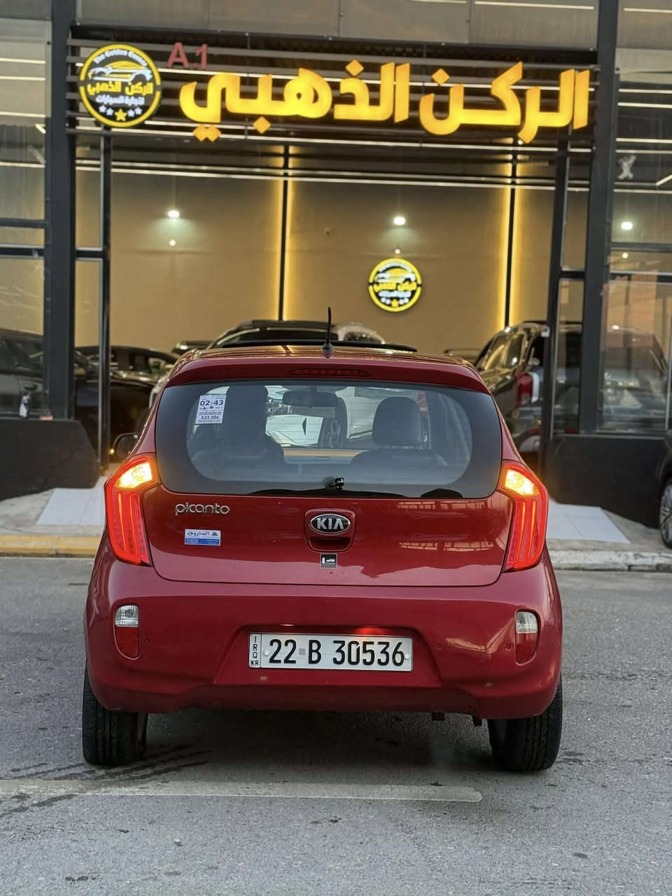 السلام عليكم
للبيع 
السعر 92 وبيها مجال بسيط 
بيكانتو مديل 13 
فوووول فووول موصفات 
بصمه 
سلايت 
مريات شفط 
مكينه 16 شرط كير ومكينه 
ضرر بس بونيد فقط  مبدل اصلي نفس الون
السياره حيل حلوه بطبيعه 
موقع  جانب الايسر معارض الجديده 
معرض ركن الذهبي 
***********
***********
