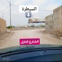 قطعة زراعي • حي الحسين • ٤٠٠م