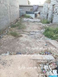 قطعه ارض للبيع بهوررجب بعد المدارس بشارع حيدر الكصاب كامل الخدمات المس...