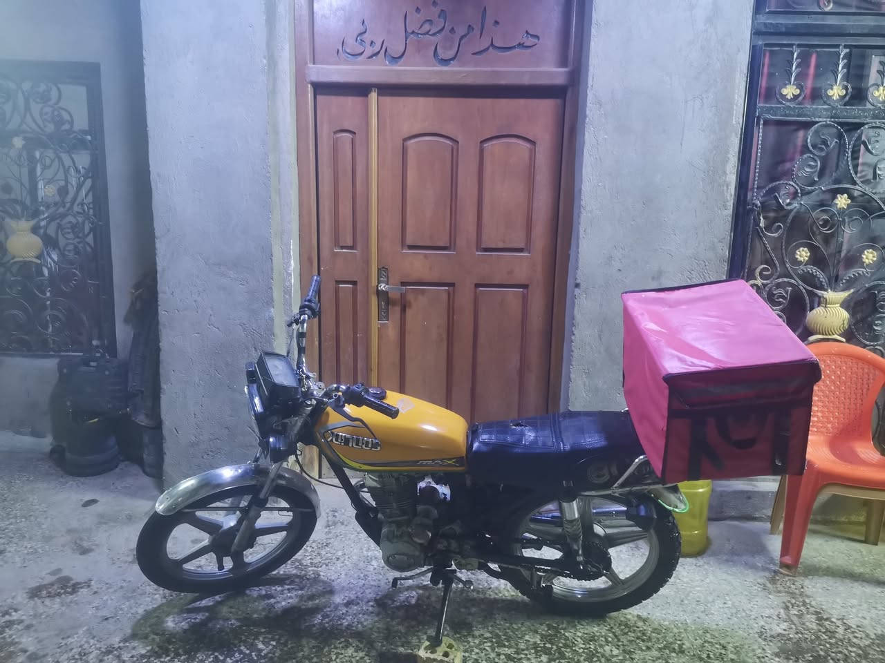 دراجه يراني سيفان خمسه كير موديل2020 اورق بيها مكينه لادخان ولانضوح مكينه صوتها وسط خشونه تعبانه كهربائيات كامله نقص بس باتري دبلات شغاله امامي خلفي مكان بغداد البياع سعر 200 رقمي ***********
