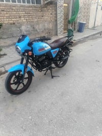 دايون ٢٠٢٣ • مسجلة نجف • جاهزة