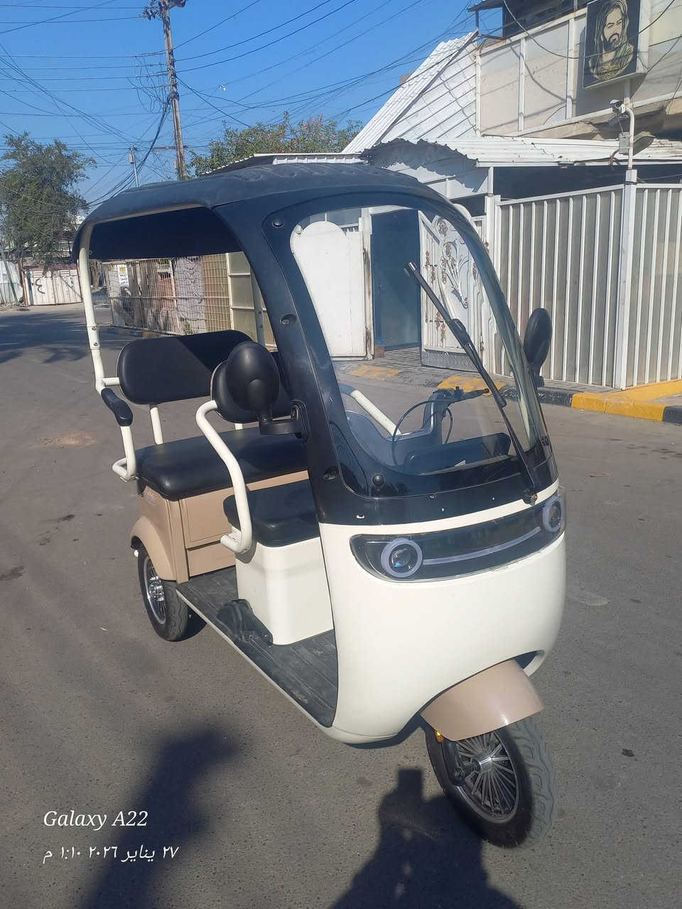 دراجة شحن موديل ٢٥ سرعة 40 جديدة كلشي شغال 5 بطاريات السعر ١،٤٠٠٠ مليون وأربعمية/بغداد/حي العامل.
*********** أبو حسين/بي واتساب
