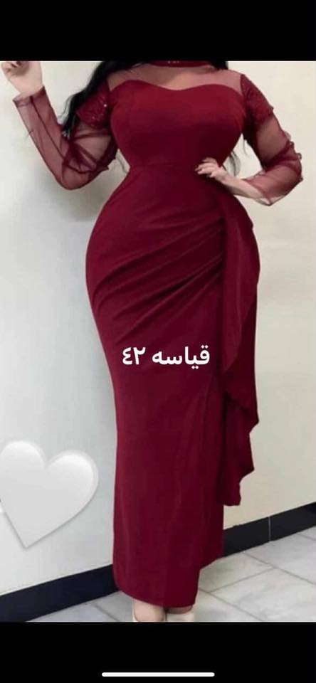 للبيع باسعار مناسبه للتواصل خاص مكاني بغداد


**إذا كنت صاحب هذا الإعلان وتريد حذفه لأي سبب، رجاءا أرسل رسالة إلى الدعم الفني**