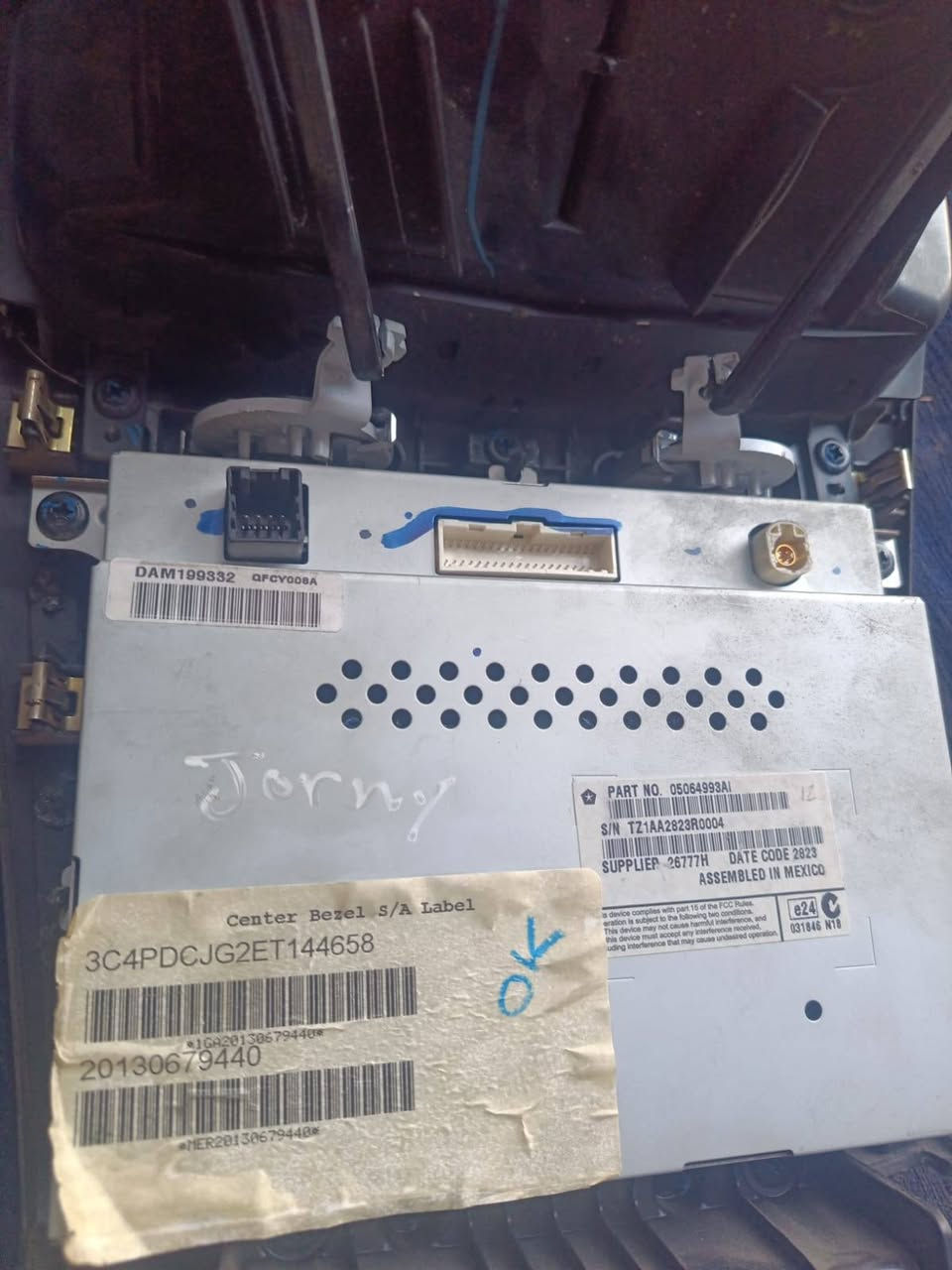 شاشة جورني موديل 2019 حجم الجبير ترهم من موديل 2011 إلى موديل 2020 السعر 130 الف رقم الموبايل *********** بي واتساب
