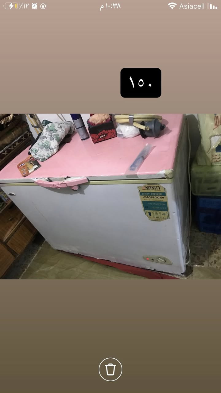 حي السلام ،،


**إذا كنت صاحب هذا الإعلان وتريد حذفه لأي سبب، رجاءا أرسل رسالة إلى الدعم الفني**