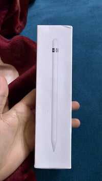 قلم ابل • جيل اول • قرب جامع النداء