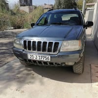 رقم سليمانية • سنوية جديدة • جاهزة تحويل