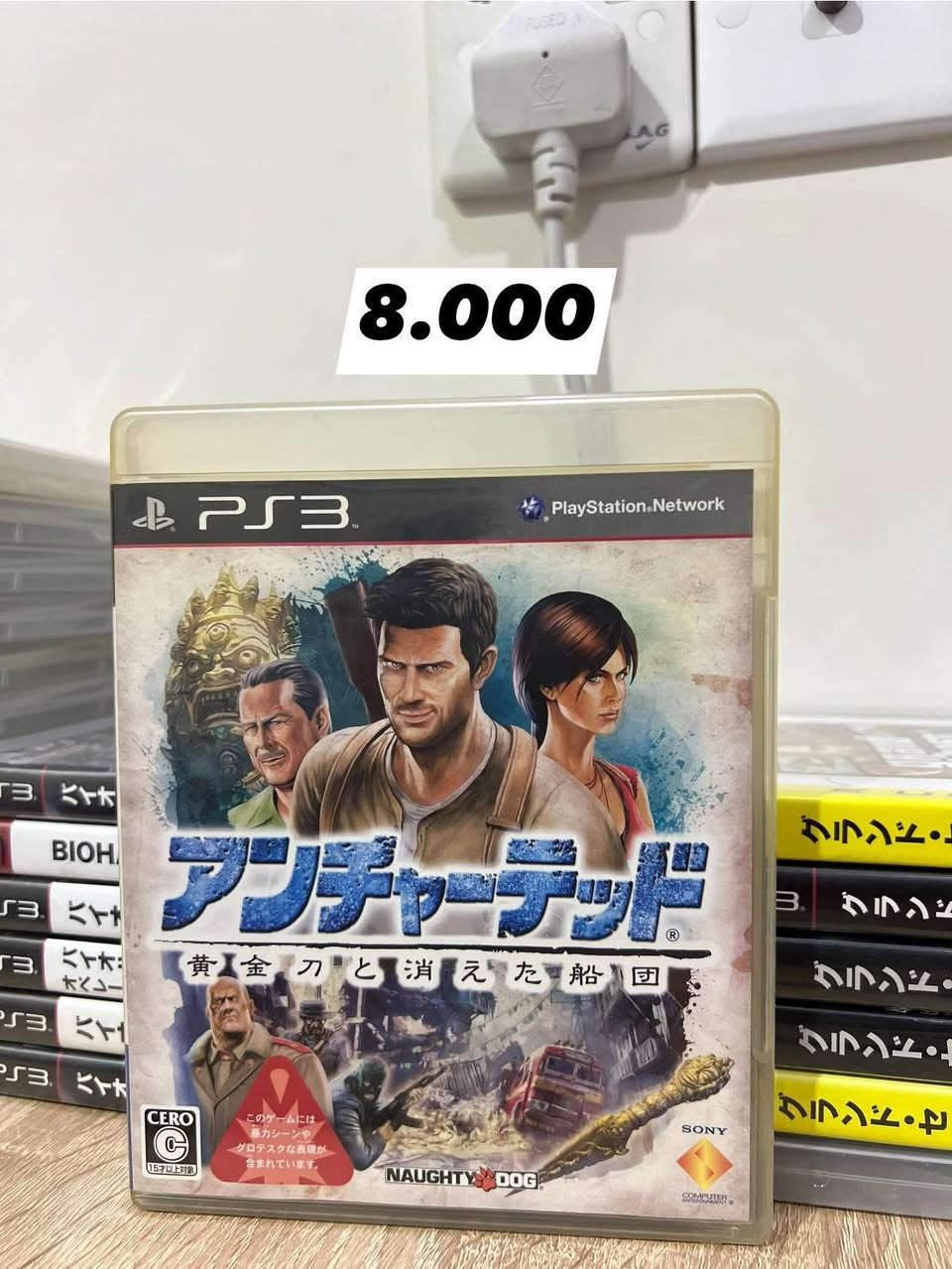 رمضان كريم حبايبنا رمضان 🌙
مجموعة اقراص بلي 3 

نظافة عالية جدا ريجن ياباني 

كل خمسة اقراص تحصل قرص هدية على اختيارنا 

الأسعار كلها مذكورة بلصور


**إذا كنت صاحب هذا الإعلان وتريد حذفه لأي سبب، رجاءا أرسل رسالة إلى الدعم الفني**