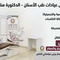 بدون تفاصيل • للاتصال • خدمة