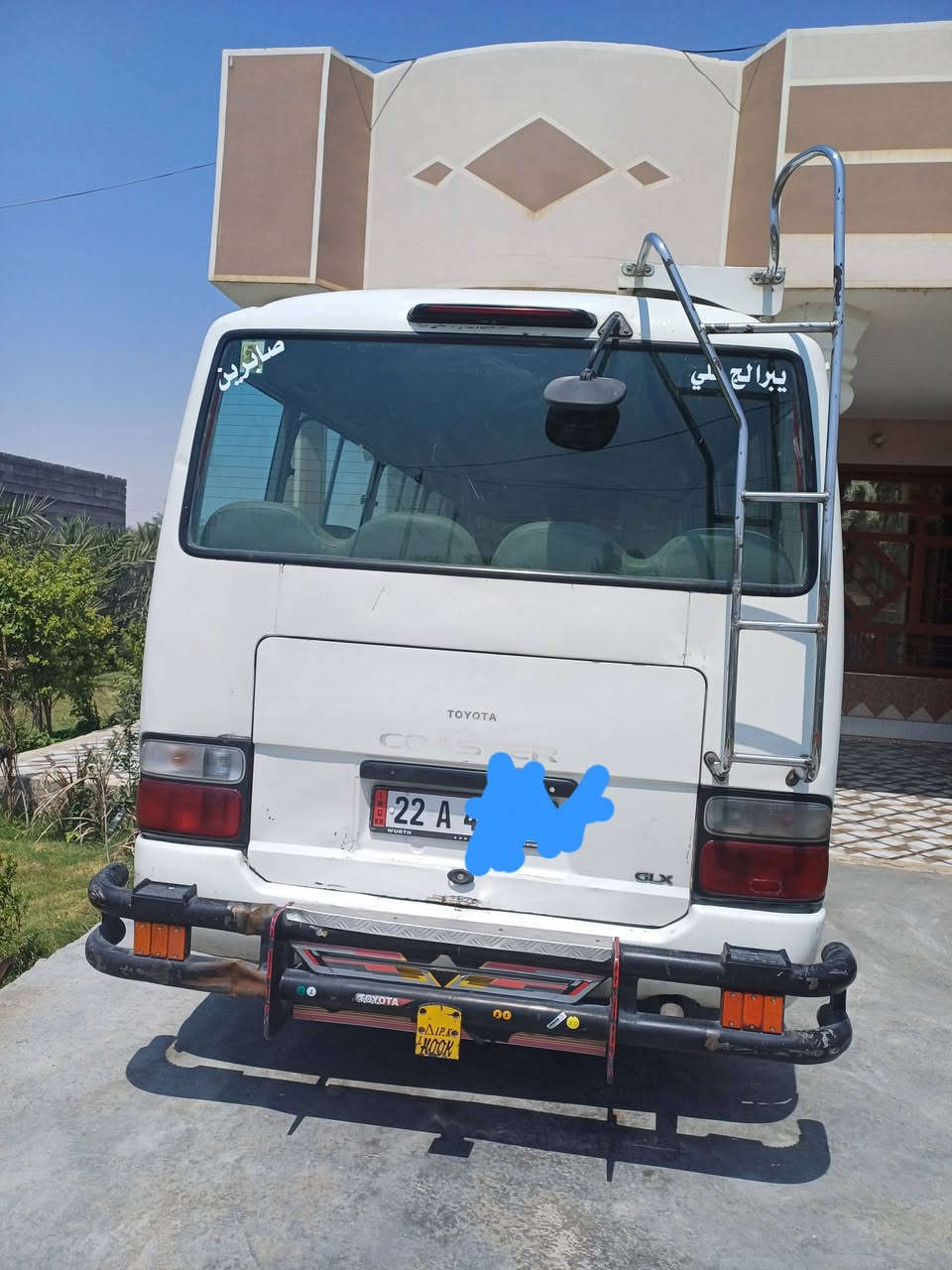 سلام عليكم كوستر ٢٠٠٩ مصبوغه من جام وجوه وبيه طخات بصيطه مامصلحه سعر ١٩٥ سياره بسمي ***********
