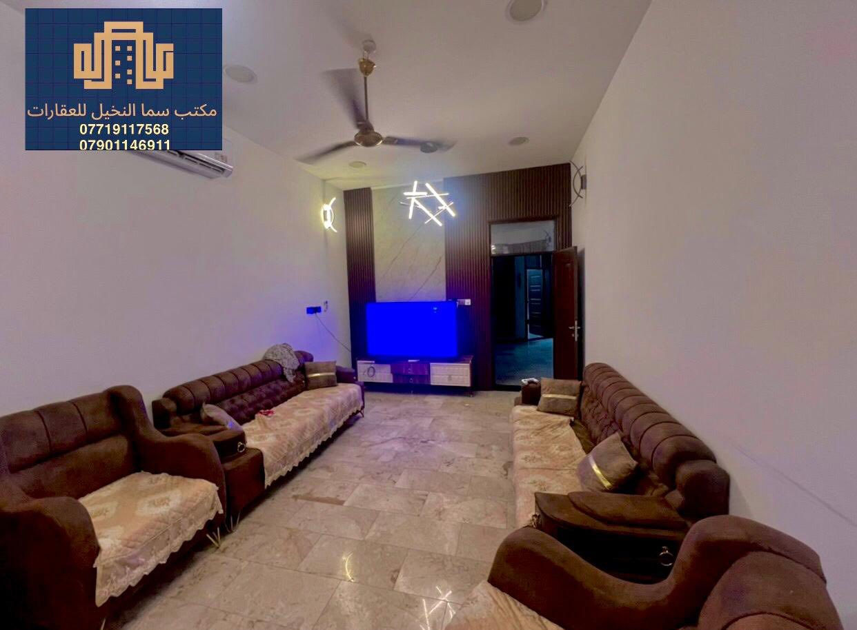 السلام عليكم دار للبيع 🏡
المساحه / 150 متر 
واجه / 7 ونص 
ونزال / 20 
محتويات الدار / 4 غرف نوم + صاله + حولي + مطبخ + خدمات عدد 2 
موقع الدار / الاعلام حي الشباب التعليم العالي قرب جامع علي السجاد 📍
دار فارغ وجاهز للسكن 
 نقص واجه بناء 2023 دار نظيف وموقع هادئ 

لمعرفت تفاصيل اكثر الاتصال علئ الارقام الاتيه 📞 ☎️
***********
***********
***********
مكتب سما النخيل _ الاعلام _ حي الشباب _ سوق اميمه 📍
