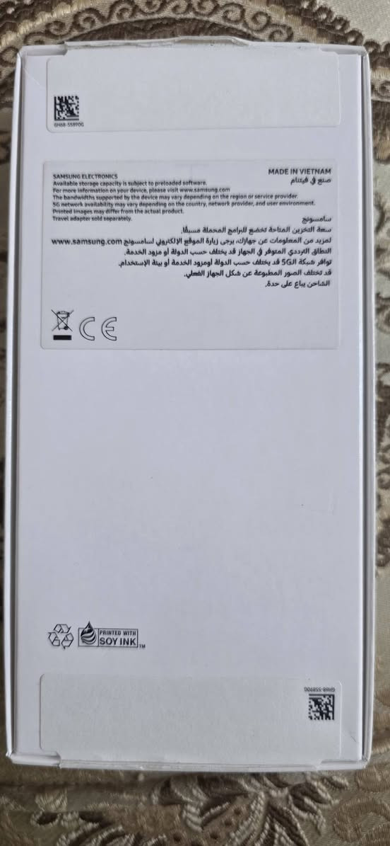 اسلام عليكم عيني galaxy A26 للبيع جهاز نضيف وبعدة بجيس صار عدي ضرف واريد ابيعة سعرة ٣٠٠  ذاكرة ٢٥٦ جهاز فول بل نضافة وبي ضمان هاذة الوصل وياء مكاني كوت شارع النفط


**إذا كنت صاحب هذا الإعلان وتريد حذفه لأي سبب، رجاءا أرسل رسالة إلى الدعم الفني**