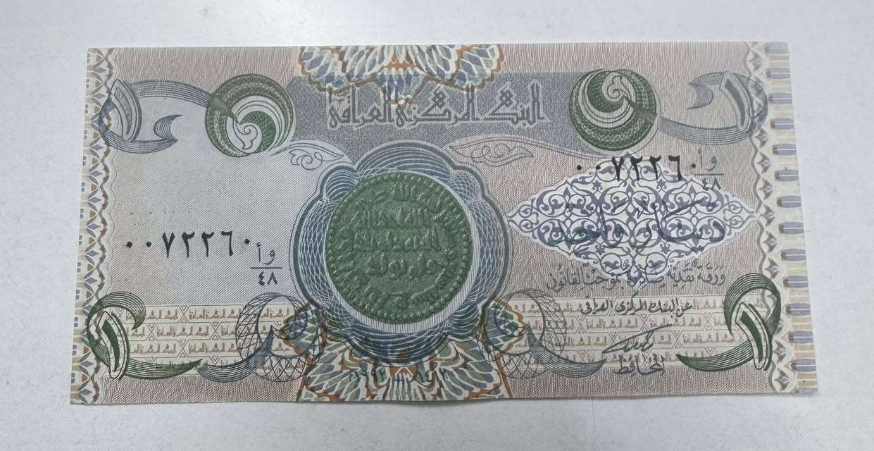 13 قطعه قسم ارقام حلوه وقسم اخطاء دينار الحصار
السعر للكل 10 الاف


**إذا كنت صاحب هذا الإعلان وتريد حذفه لأي سبب، رجاءا أرسل رسالة إلى الدعم الفني**