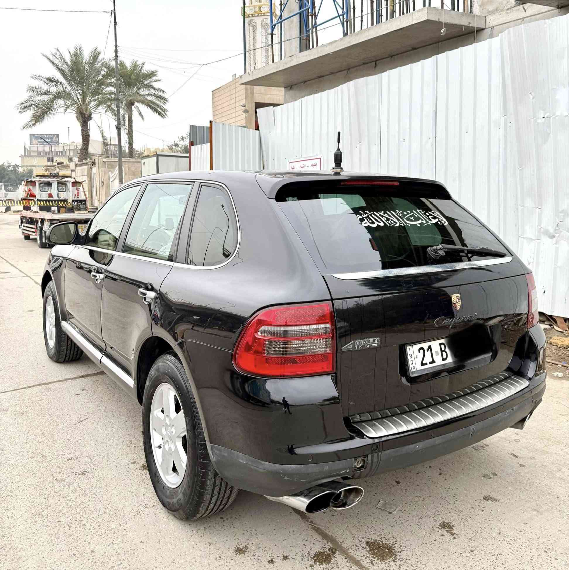 السلام عليكم 

للبيع او مراوس حسب القناعه 💯

بورش كايين  ✅
موديل ٢٠٠٥ ✅
محرك ٦ سلندر ٣٢٠٠ نظيف   ✅
لون اسود لمعه ملكي   ✅
صدر امامي نظيف✅
 صدر خلفي نظيف  ✅
فتحه سقف  ✅
رادرات ✅
سستم صوت ✅
كشنات جلد  ✅
كشنات كهرباء  ✅
كير اوتو نظيف   ✅
بجم زنون ✅
لايتات عدسه✅
هيتر كشنات ✅
هيتر مري ✅
شاشه وكاميرا ✅
حساسات ✅

السياره فول مواصفات ونصبتها كلش حلوه  .

السياره حلوه  بالحقيقه احلى من الصور ترايها حلو والحمد لله وأي نقص بيها أنزله من سعرها  .

السياره خليجي بدون حادث بس بيها صبغ ٤ قطع اثر شخوط فقط   ..

رقمً سليمانيه إنكليزي سنويه جديده شرط التحويل او الوكاله ثاني يوم .

مكاني بغداد الاعظميه .

السعربالنسبه لهيج نظافه مناسب جدا ((٧٥ ورقه )) وبيها مجال حك الجيه وأي نقص بيها أنزله من سعرها   .

***********

أ.مروان النعيمي 

صلي ع نبيك 💯
