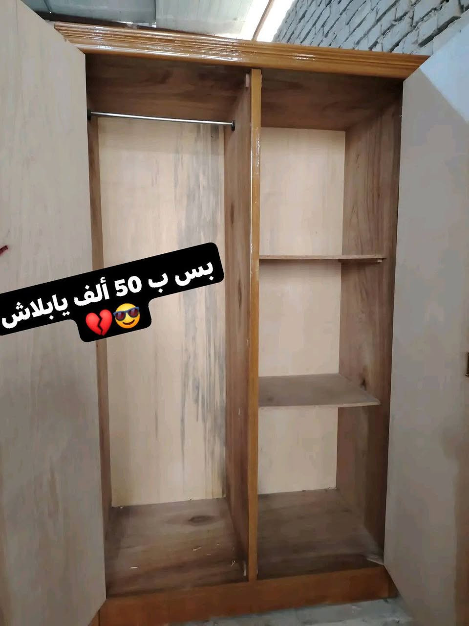 كنتور بابين ب 50 الف 
متوفر لدينا كناتير من 2 باب الى 6 باب وبانسب الاسعار
للحجز والاستفسار عبر الخاص


**إذا كنت صاحب هذا الإعلان وتريد حذفه لأي سبب، رجاءا أرسل رسالة إلى الدعم الفني**