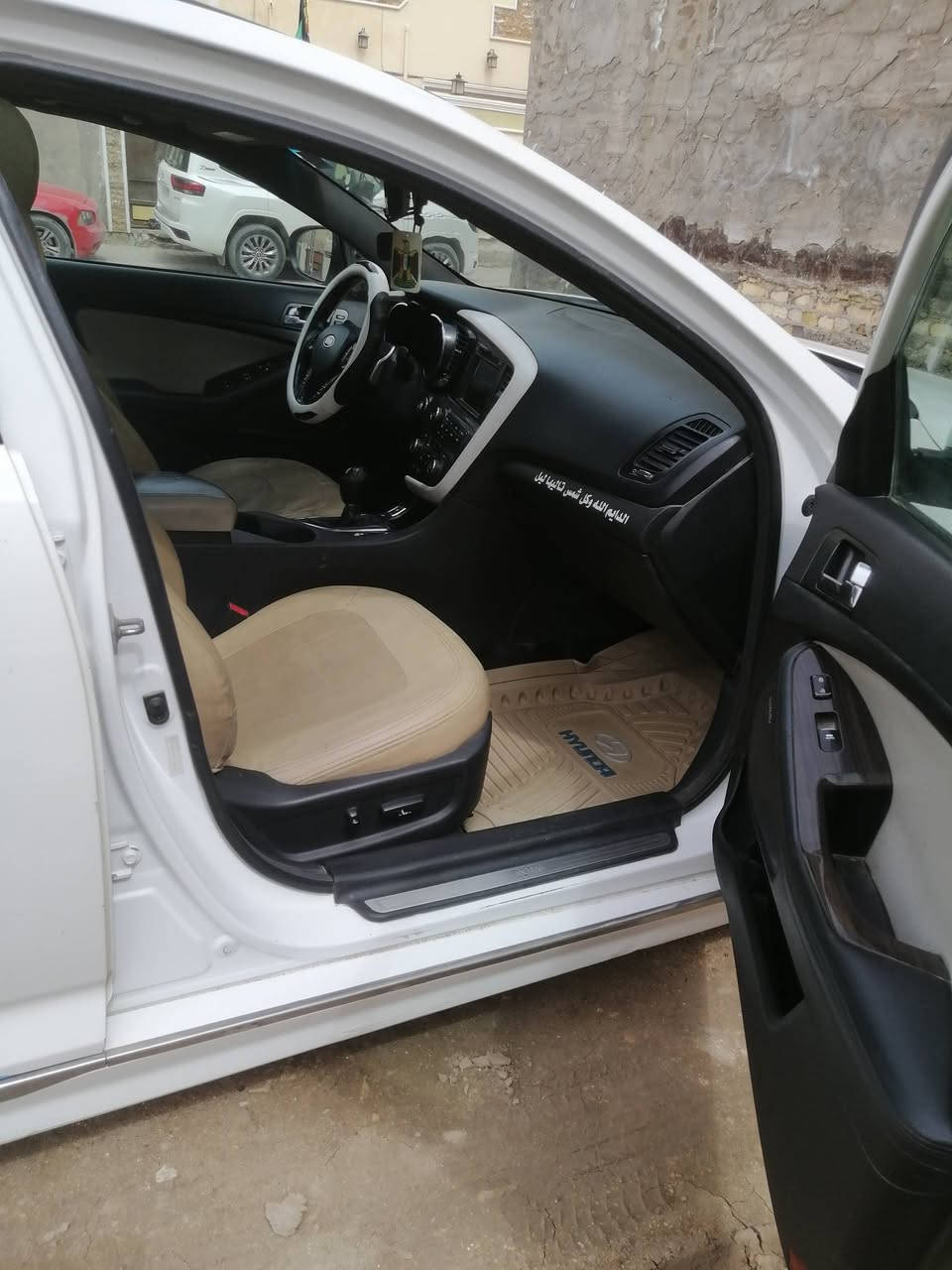 كيا اوبتما 2013 وارد امريكي سنوية ورقم بغداد بسمي مكينه ٢٠٠٠ تيربو مكينه كير حداديه تبريد ثلج مكفولات السياره بيه قطع  تبديل اصلي بدون صبغ شرط ابيع حزام حتى ماتعبني السعر ١٠٥ لاستفسار اتصل *********** مكانه ديوانية
