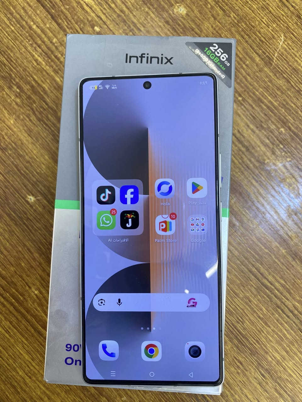 جهاز نوت pro 50‏اخو الجديد كامل غراض و مامفتوحات جهاز كلش راقي السعر خاص خاص


**إذا كنت صاحب هذا الإعلان وتريد حذفه لأي سبب، رجاءا أرسل رسالة إلى الدعم الفني**